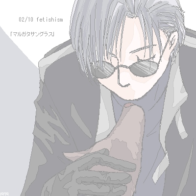 2004/01/08