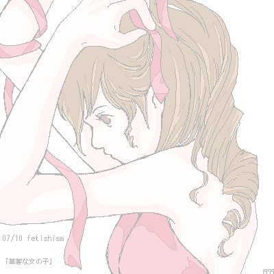 2004/01/13