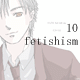 odai002/10 fetishism